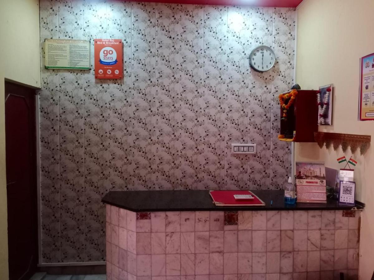 Hotel Raj Agra  Bagian luar foto
